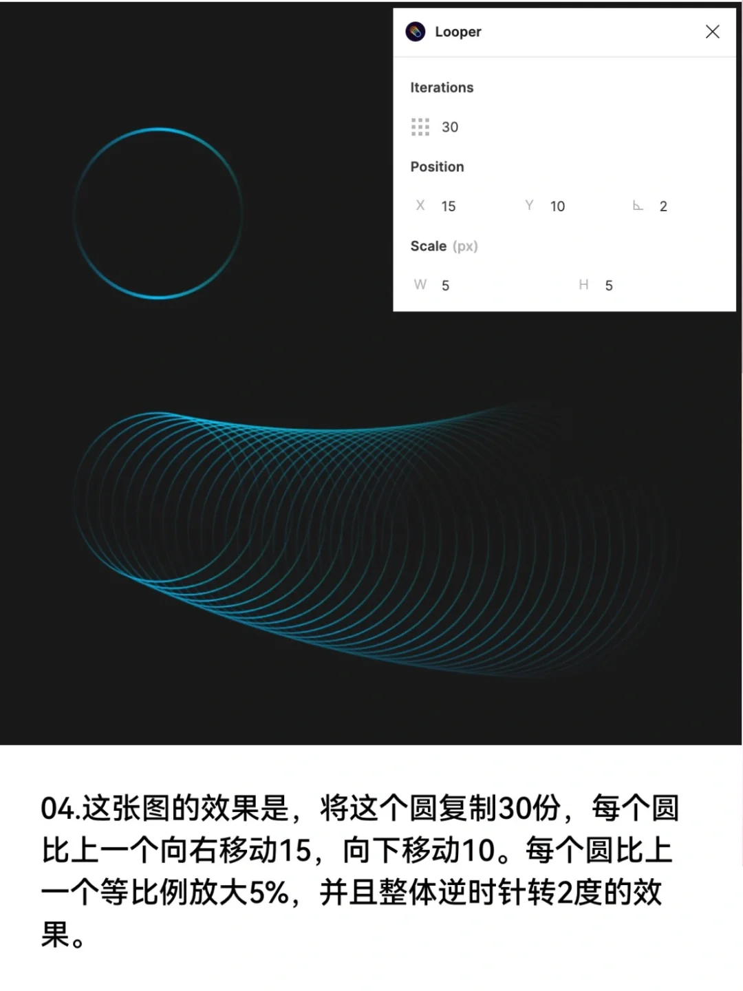 神一般的插件！