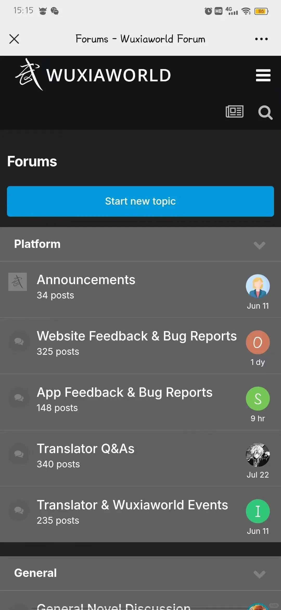 海外小说系统开发，源码交付