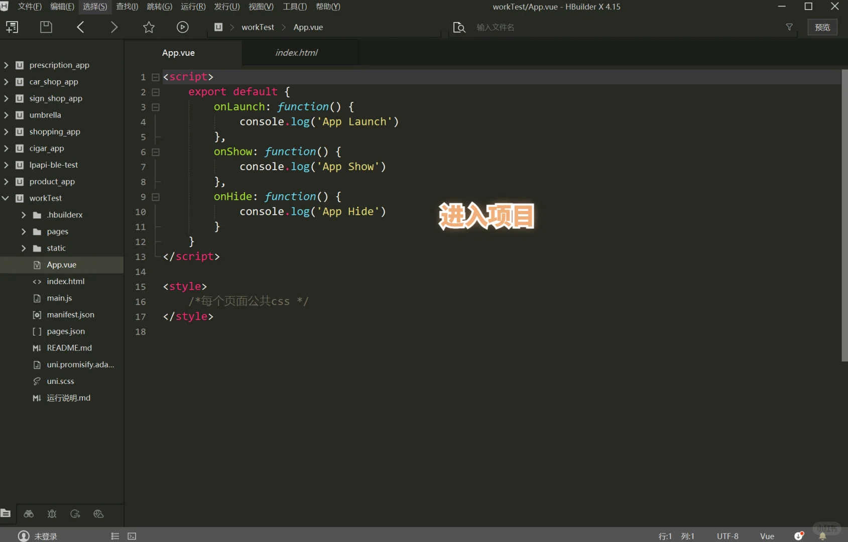 Cursor+Claude4.0，零基础开发自己的小程序