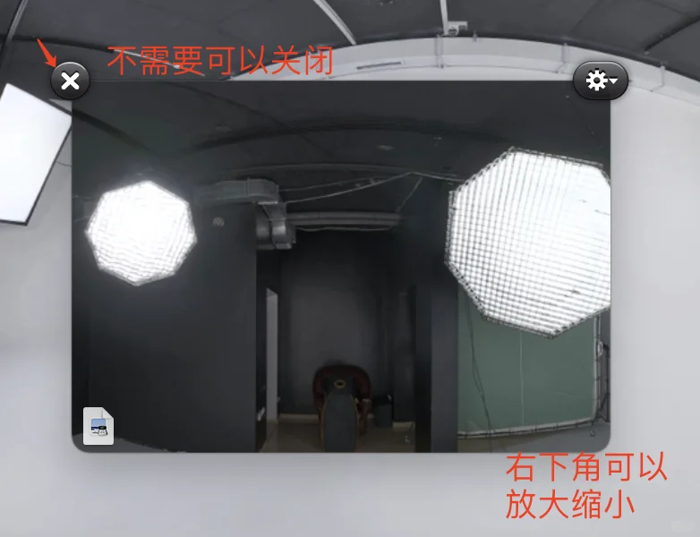 分享一个Mac免费贴图软件！亲测好用！！