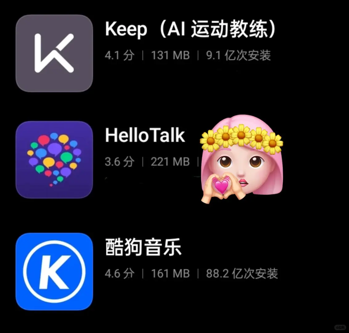 这3个宝藏App助力打发无聊时光