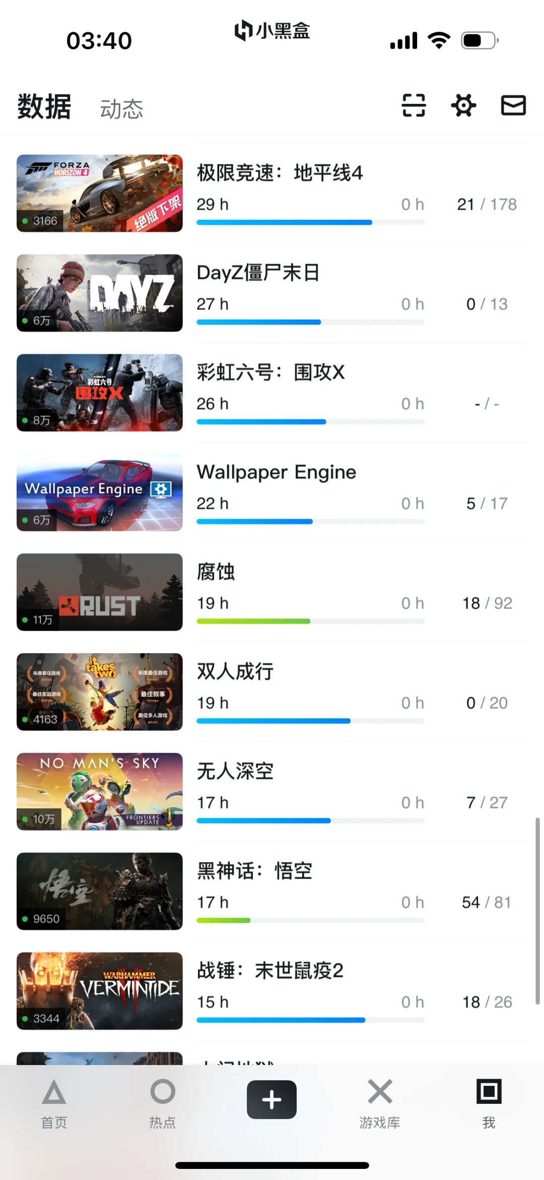 蹲个长久游戏搭子