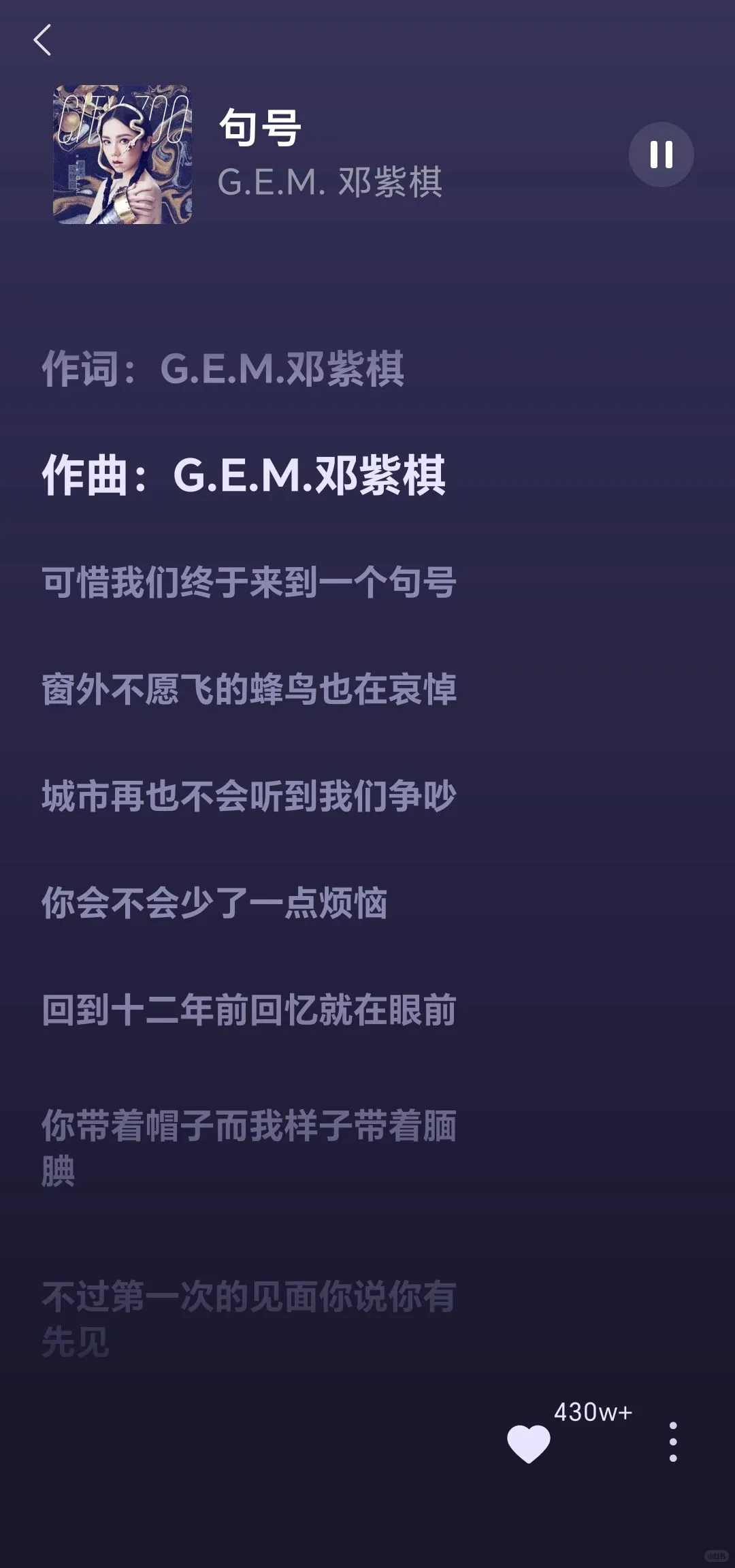 🎶可以免费听的宝藏音乐app!!