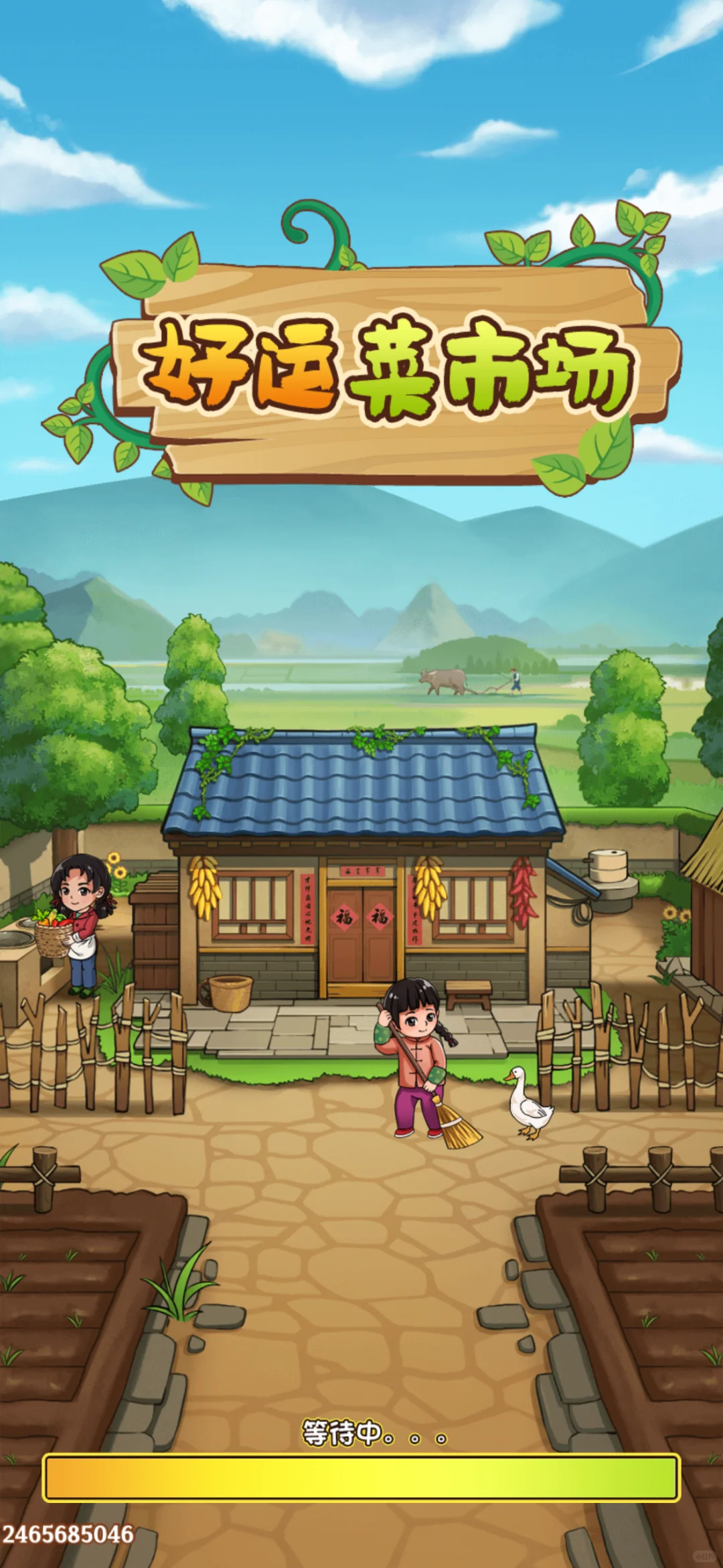 热门赚钱小游戏测评，有图有真相