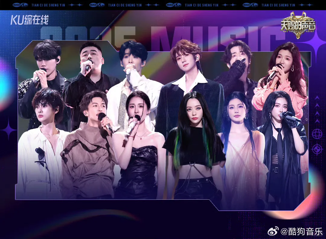 🔥 酷狗音乐低至99元/年！最后一天！