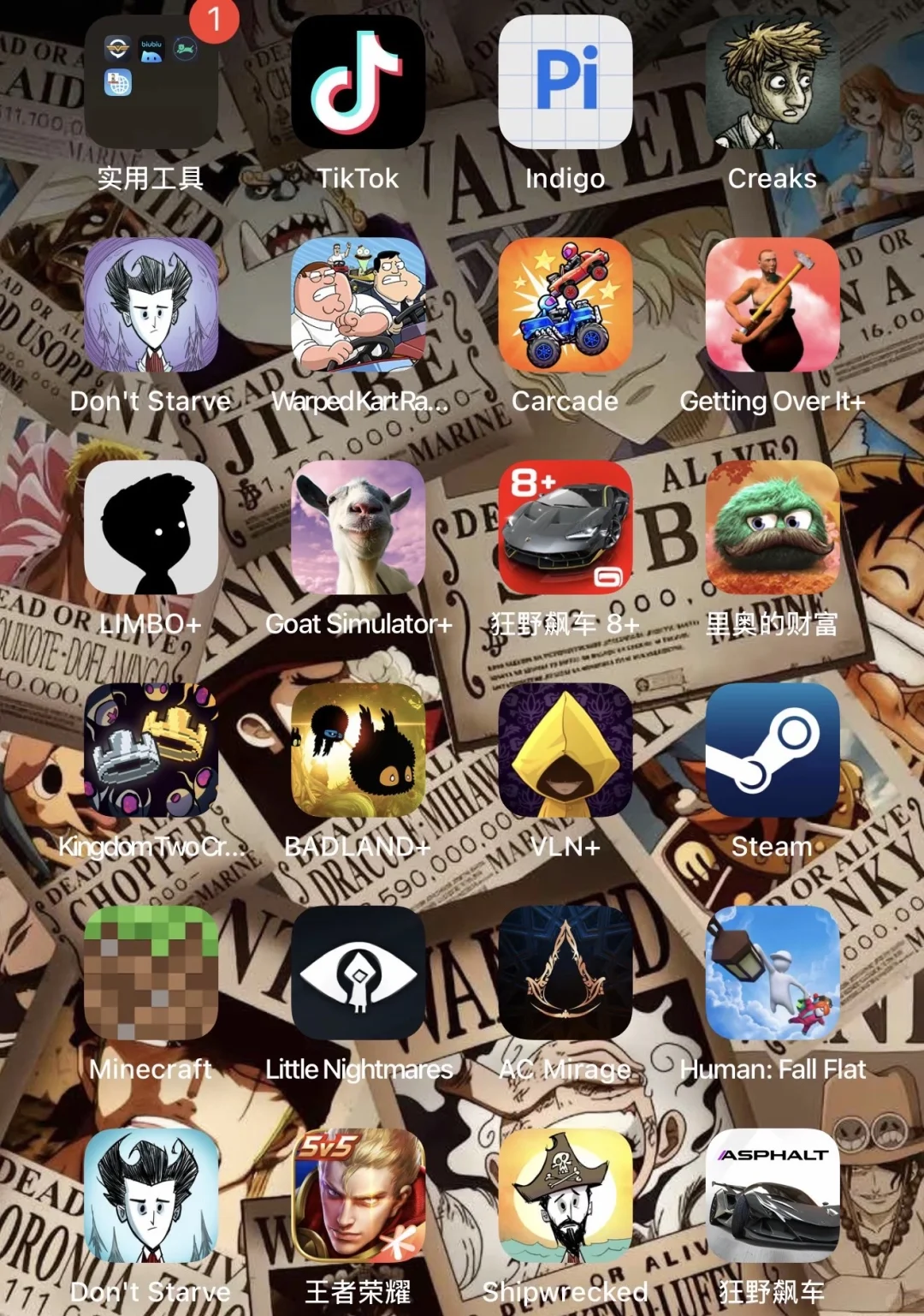 手机游戏库分享！