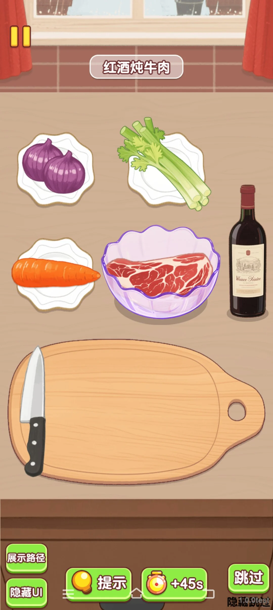 好玩的烹饪无广小游戏来啦