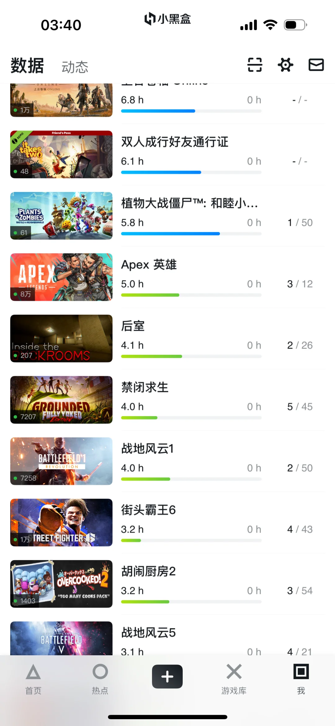 蹲个长久游戏搭子