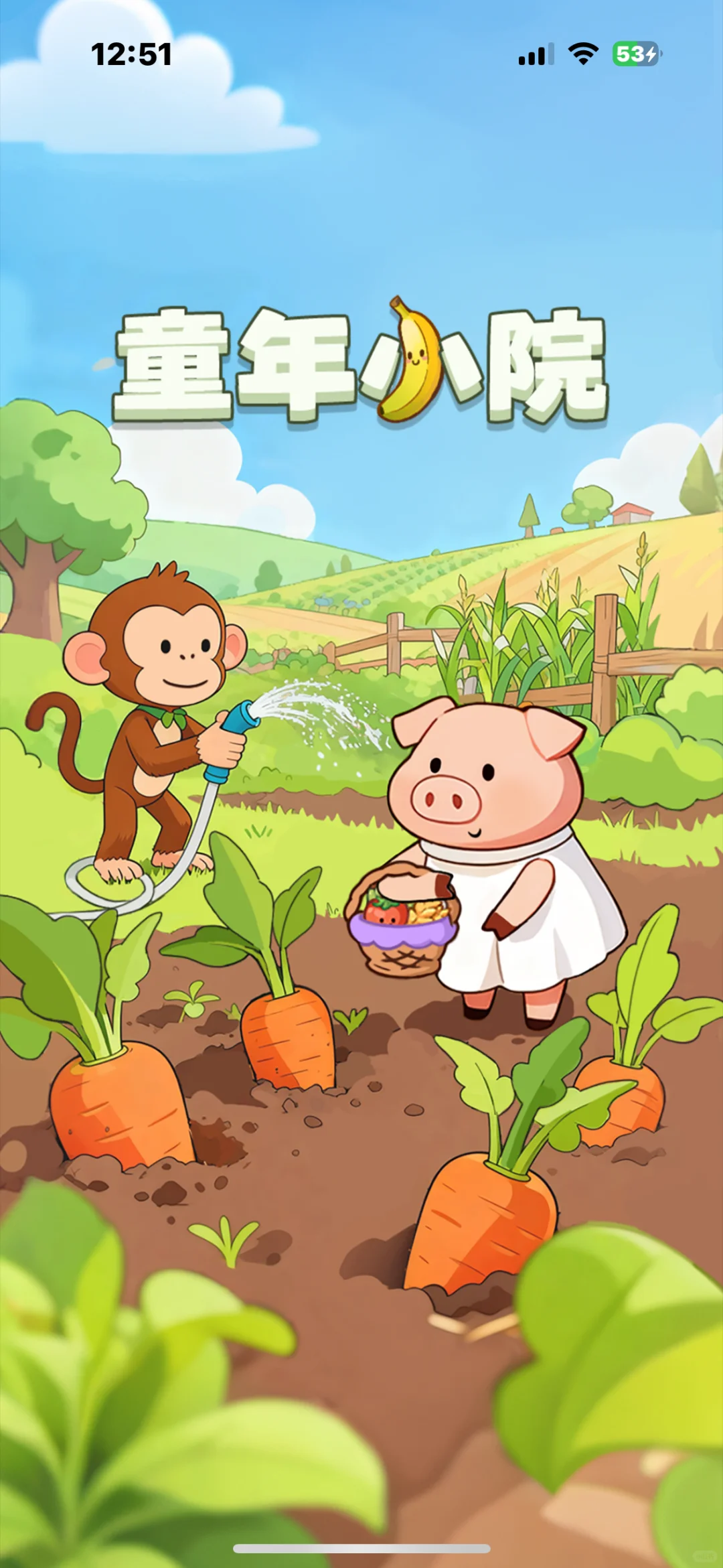 热门赚钱小游戏测评，有图有真相