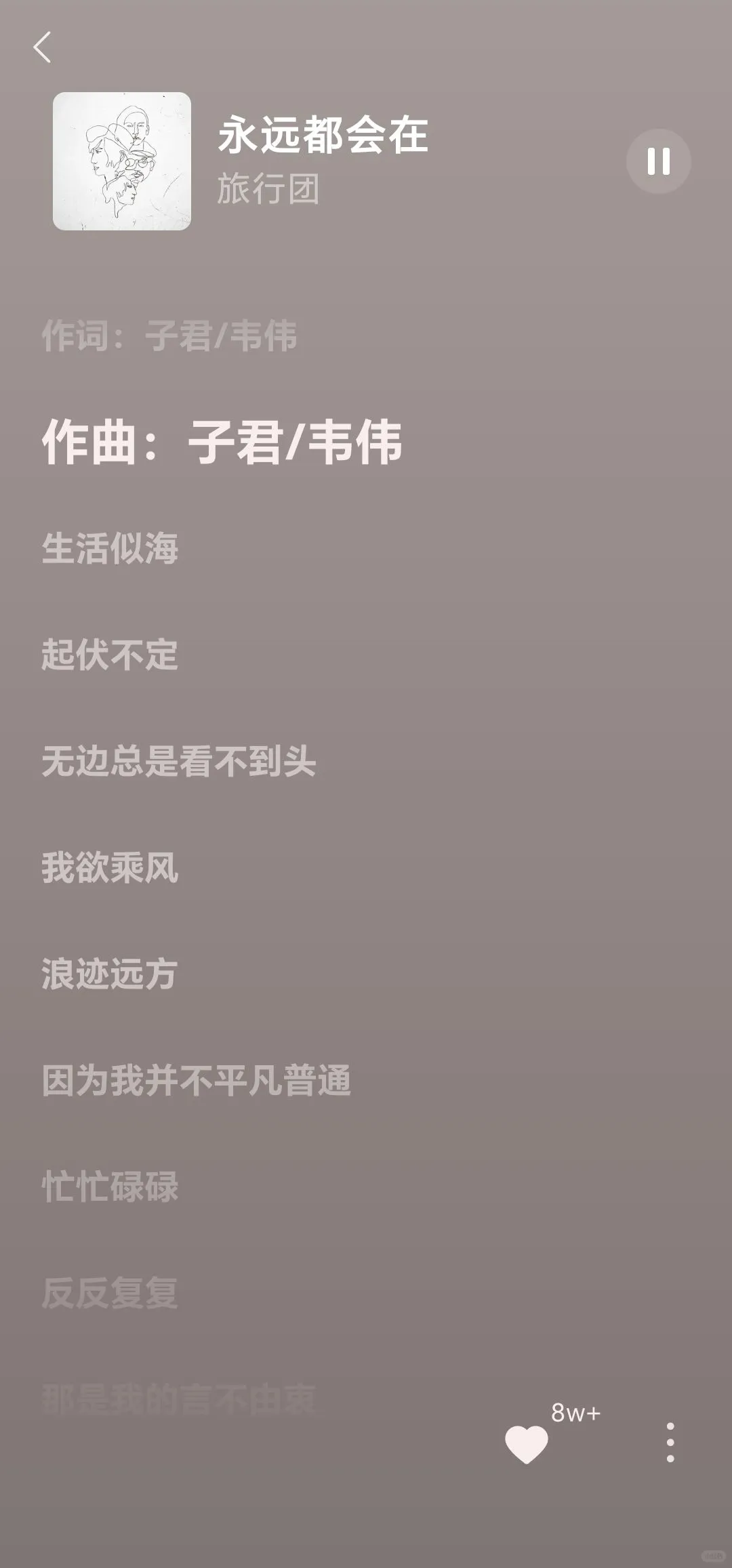 🎶谁要免费听歌app!!