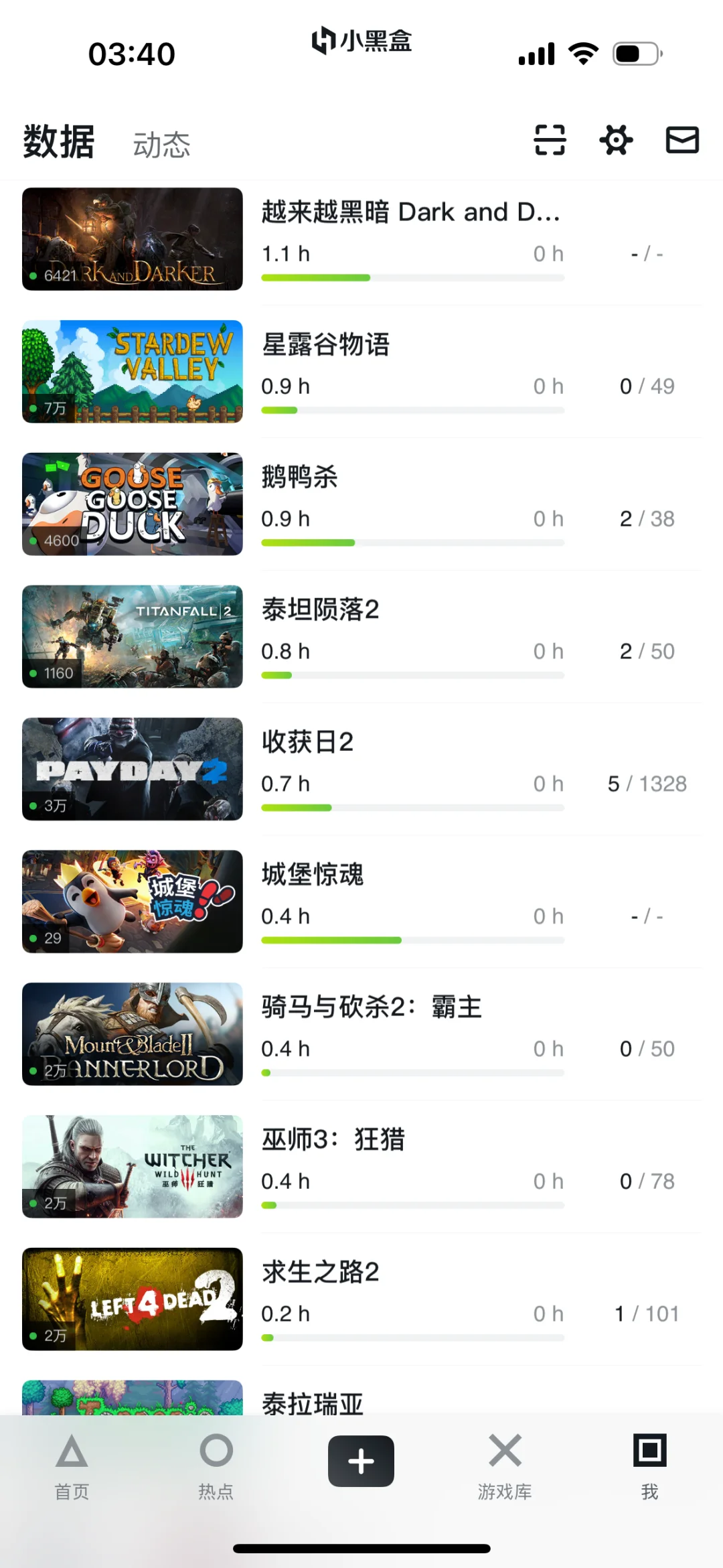 蹲个长久游戏搭子