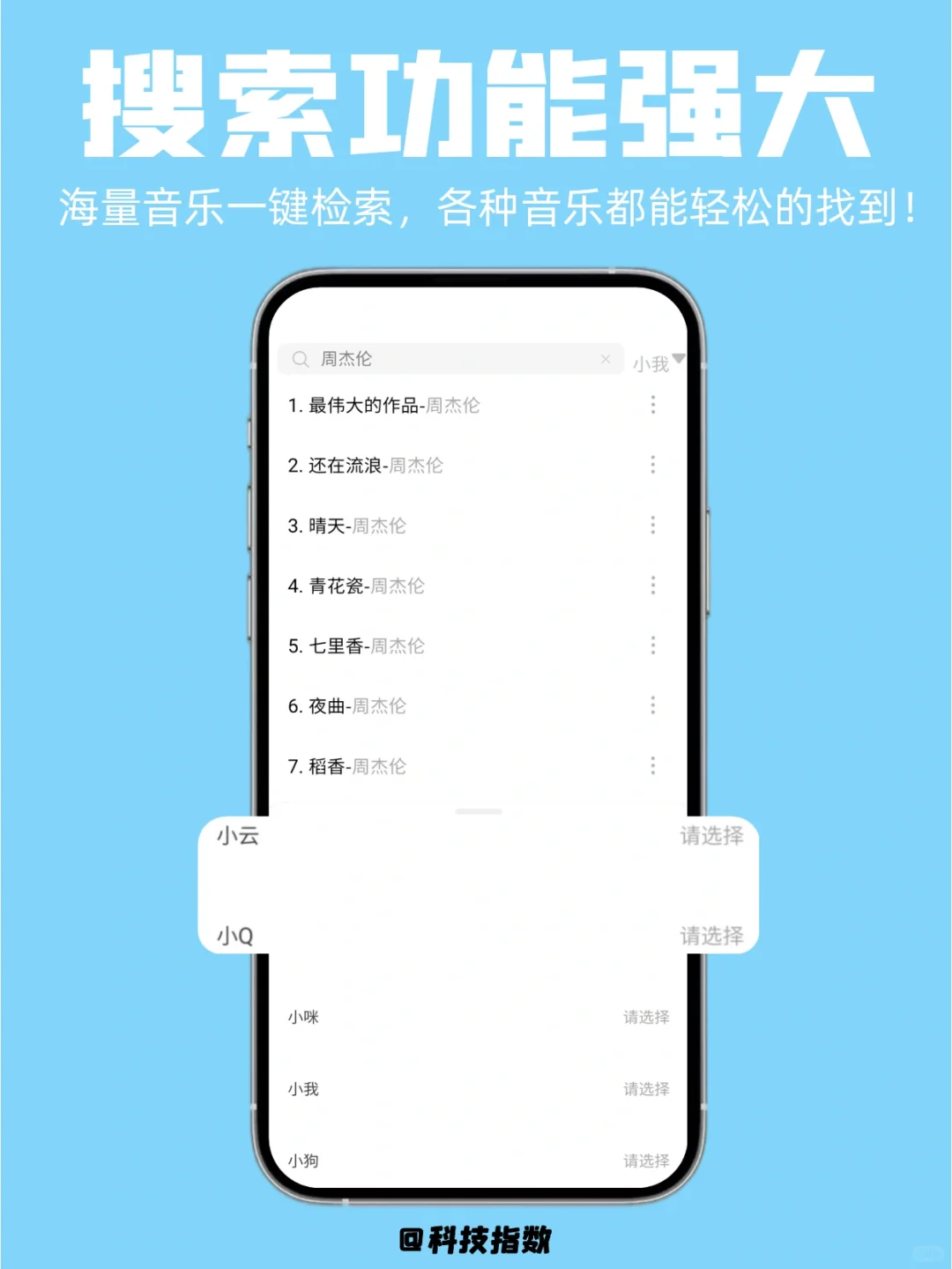 海量资源，永久白嫖🤩真让人受不了‼️