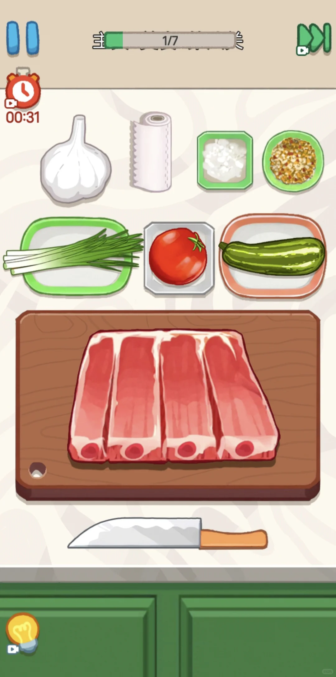 好玩的烹饪无广小游戏来啦