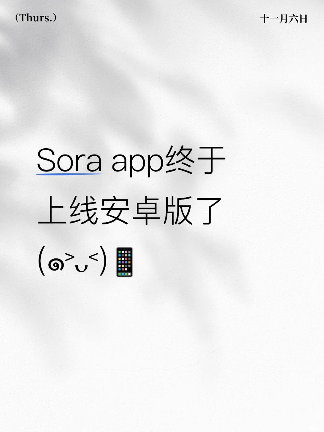 AI创业营🚀推荐：