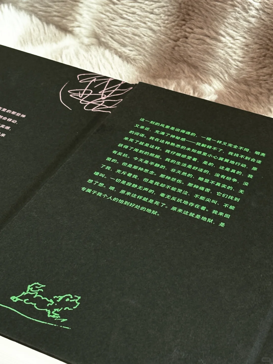 学电影必冲！顶级导演伯格曼笔记全公开