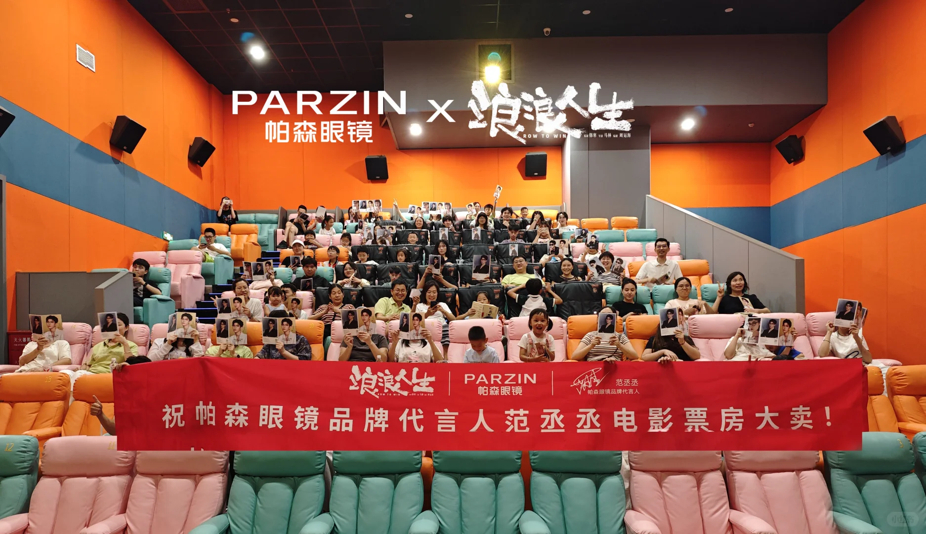 “抱笑”治愈，迎面风浪！