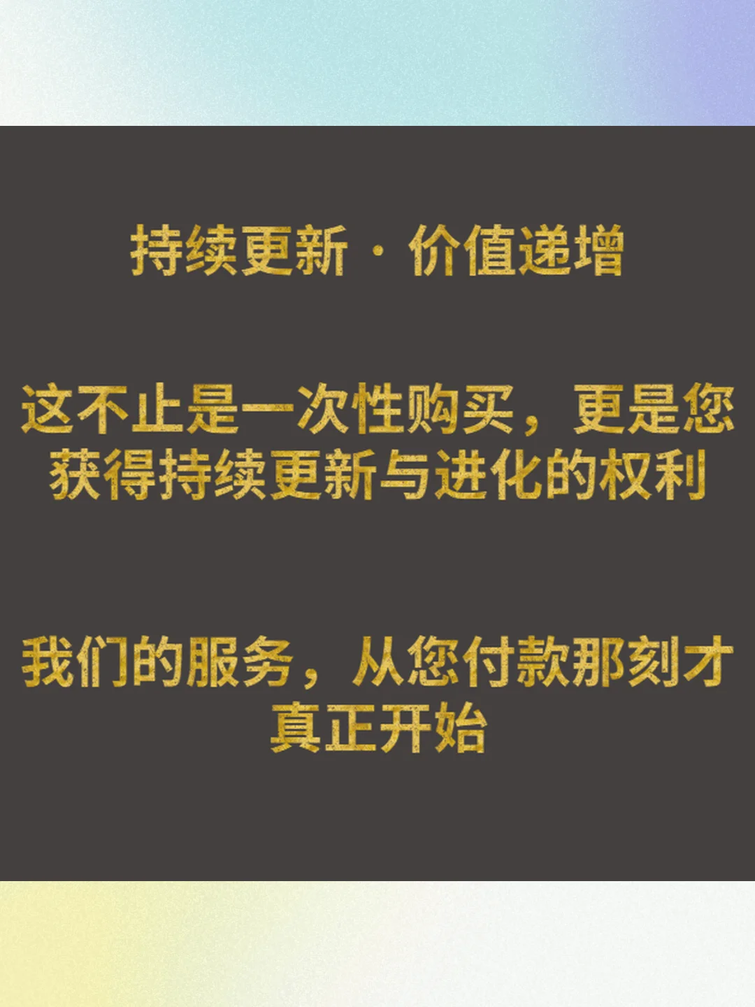桌面整理工具栏图标自定义电脑软件程序壁纸