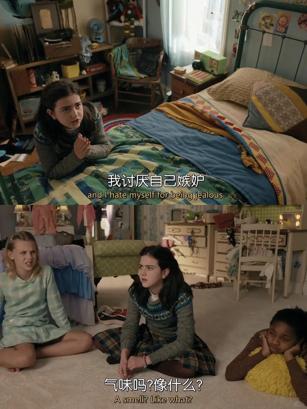 发现一部宝藏😭所有女生都给我去看❗❗