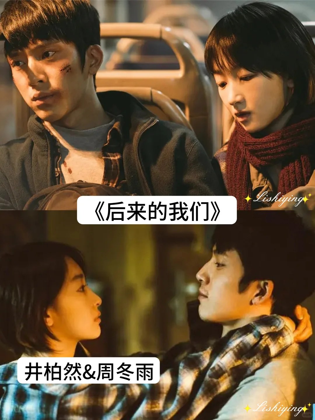 推荐 17 部虐哭无数的电影