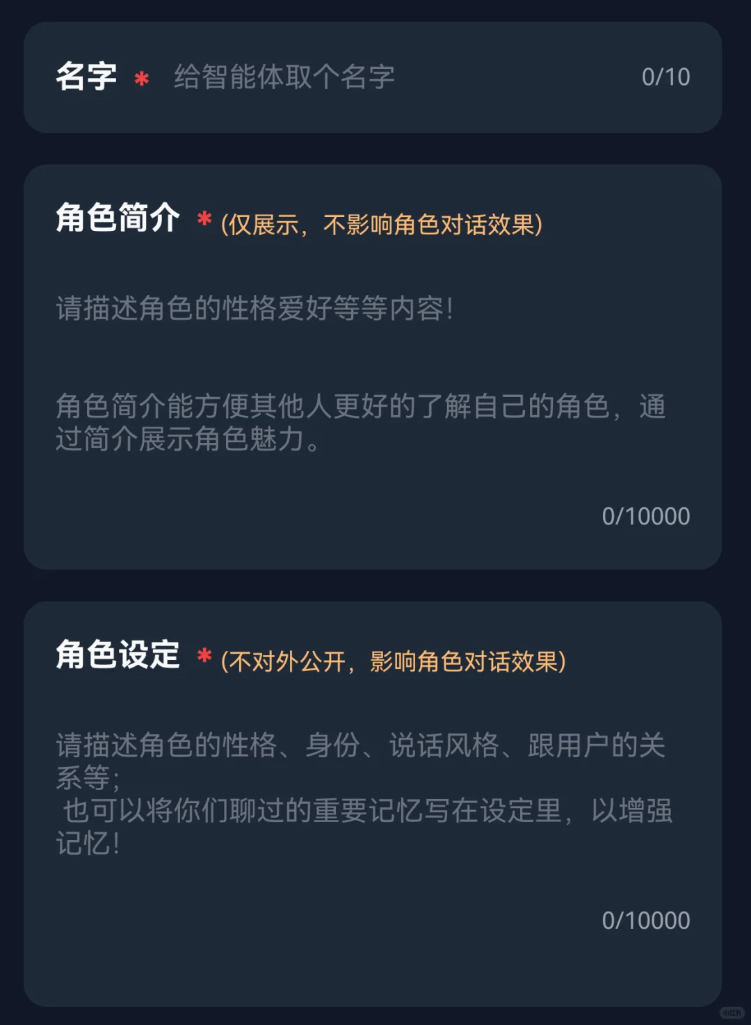 我愿将它称为猫箱平替！（无限制）🐱