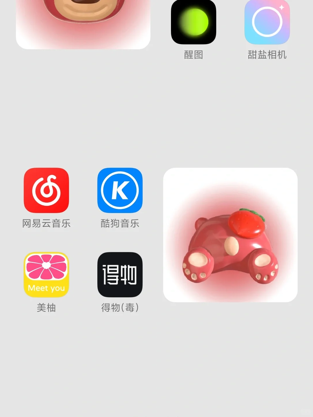 安卓手机这个功能来啦