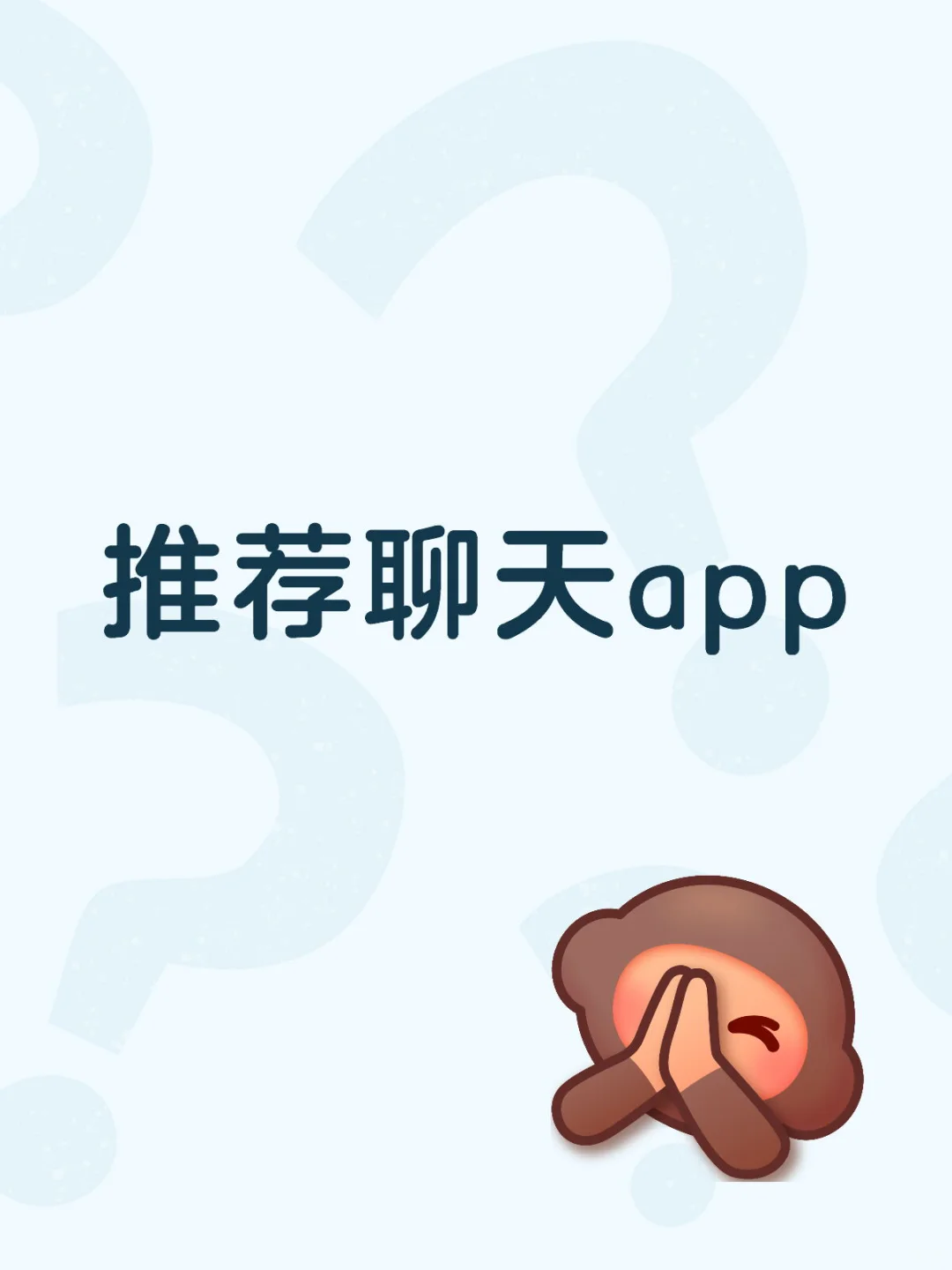 有需要的可以找我