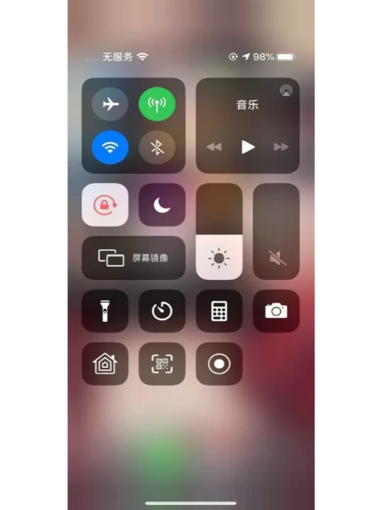 📱安卓秒变iOS桌面|亲测好用到尖叫📱