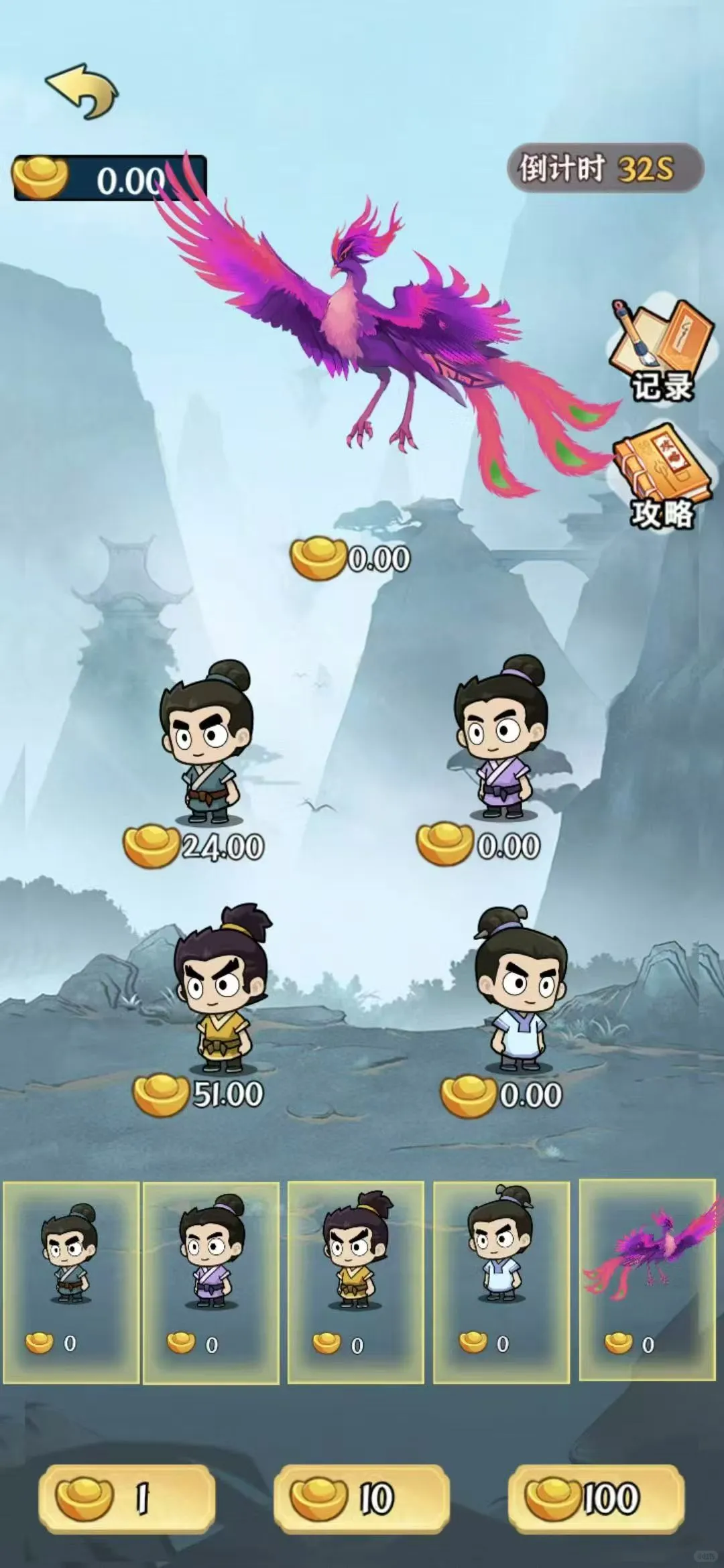 旷世计划潮玩宇宙APP开发源码搭建