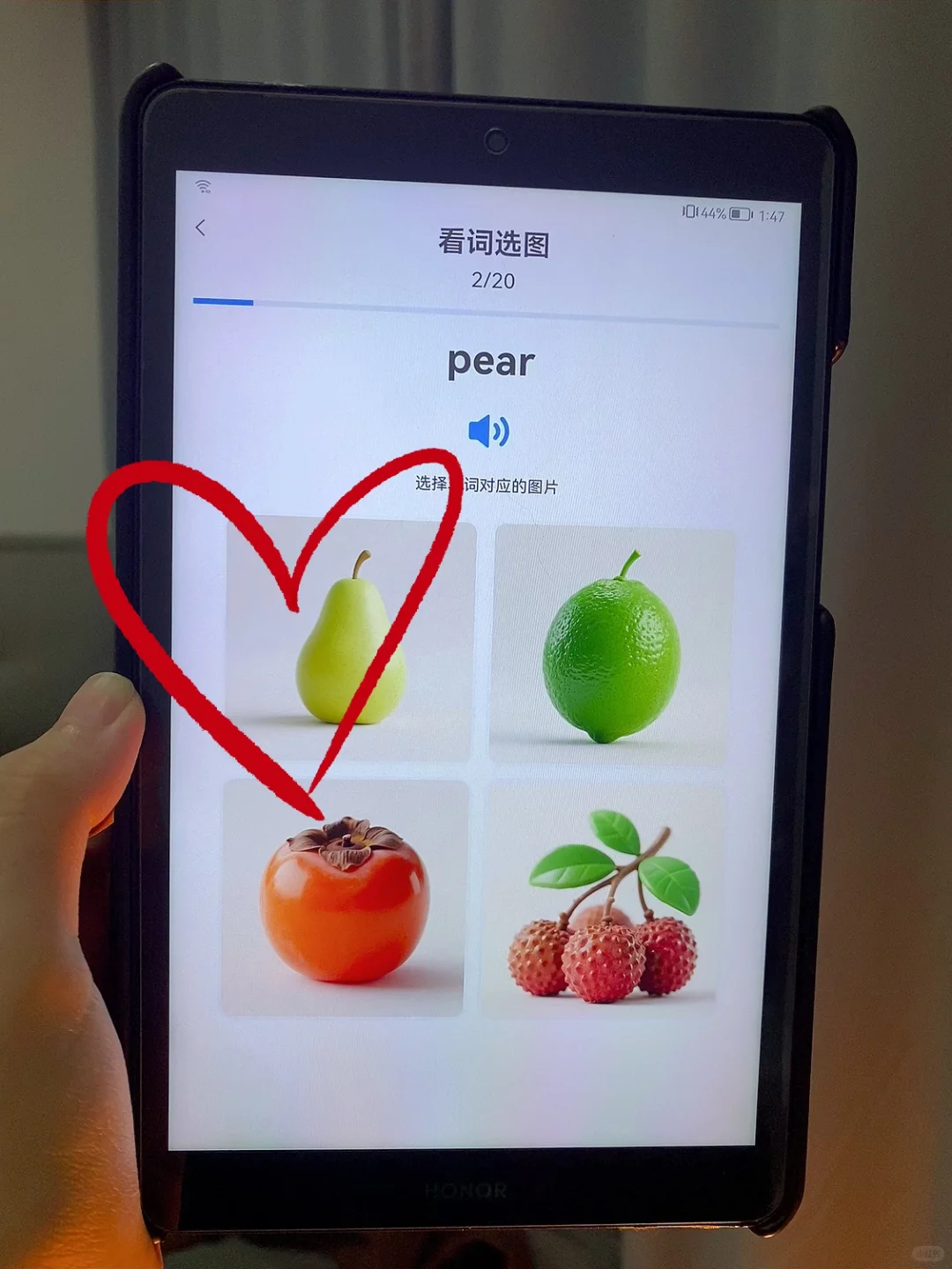 谢谢你🙏终于找到5岁娃❤️的英语启蒙app