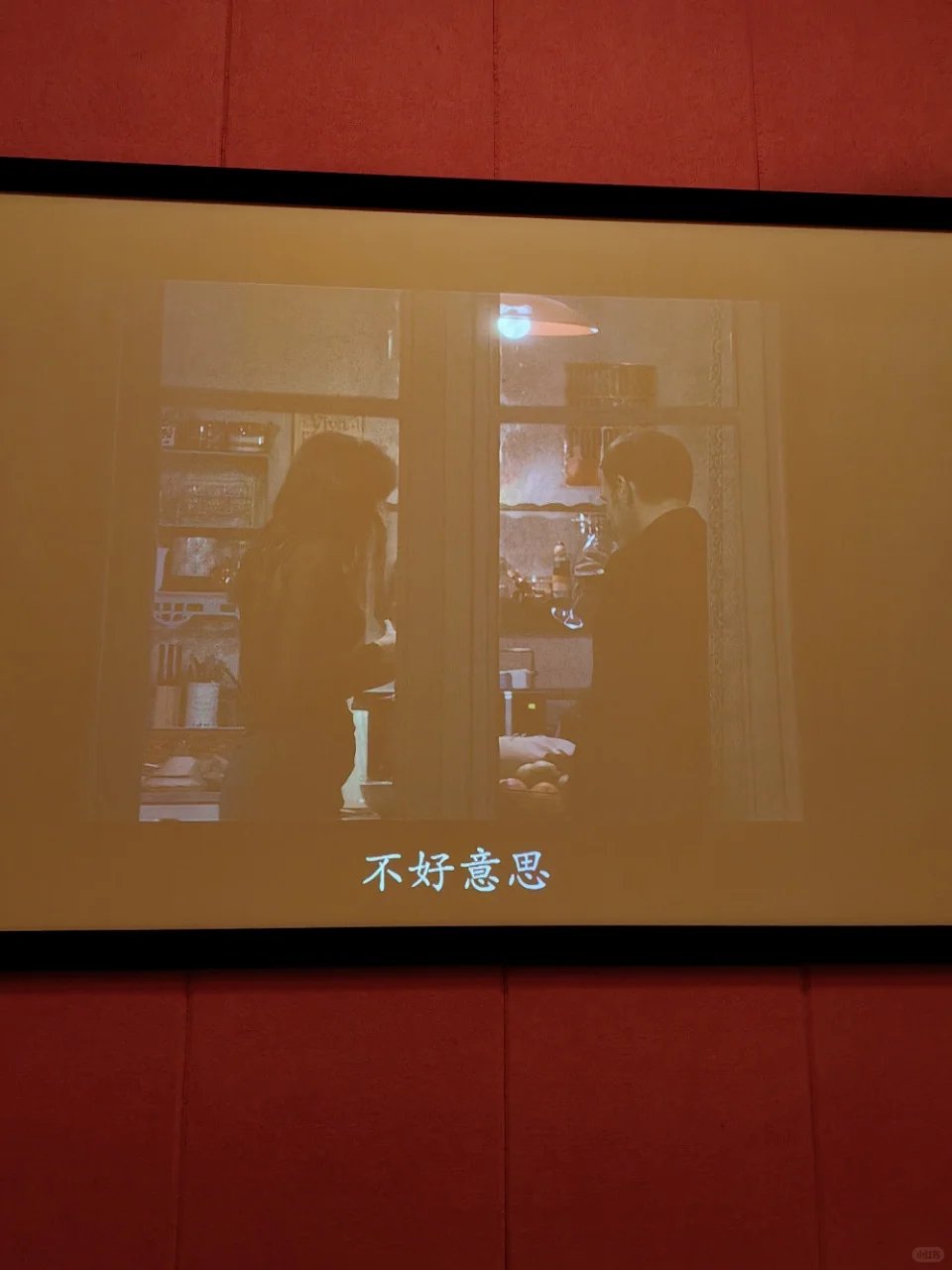 电影主题房逃脱