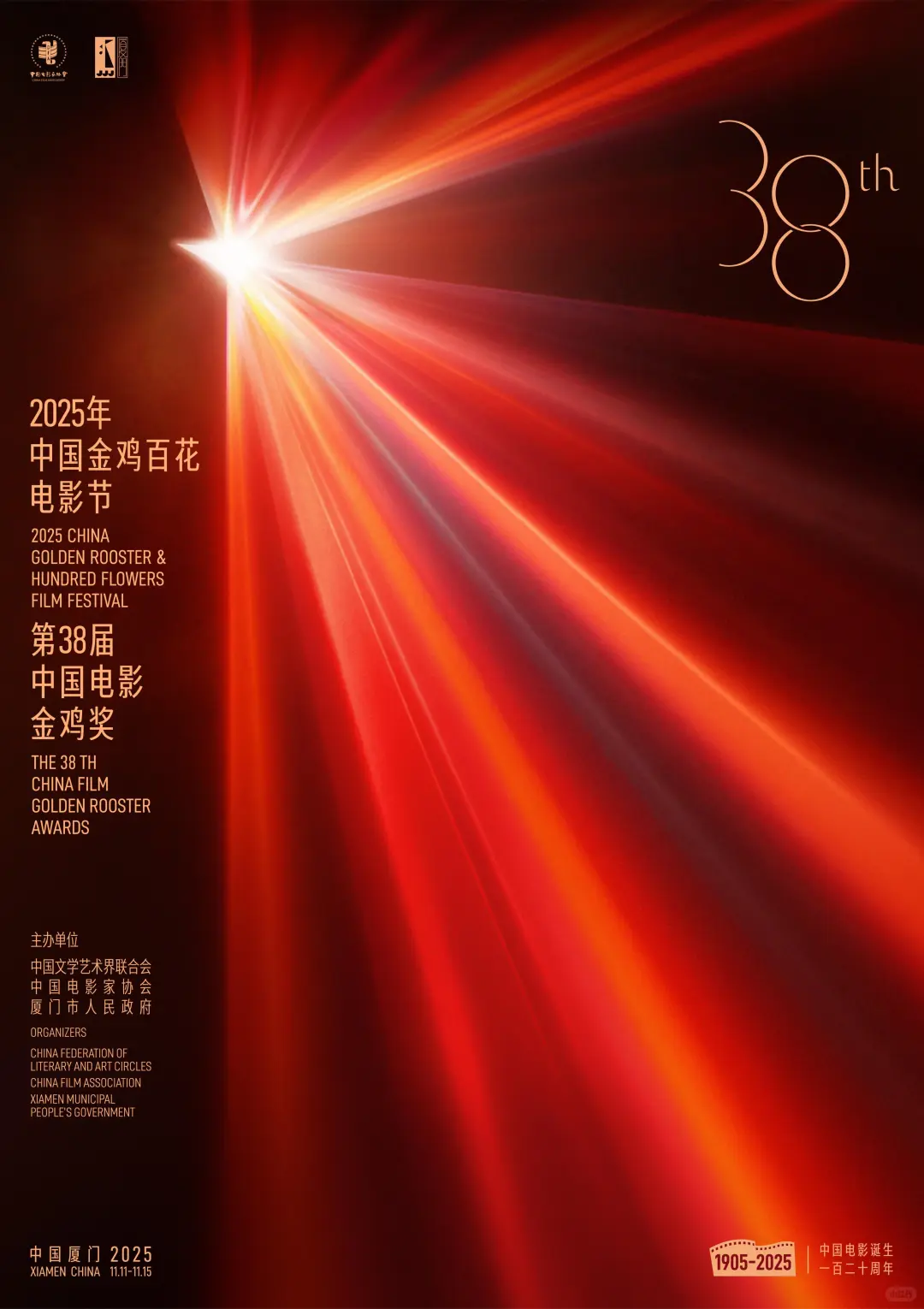 手机电影短片找人了