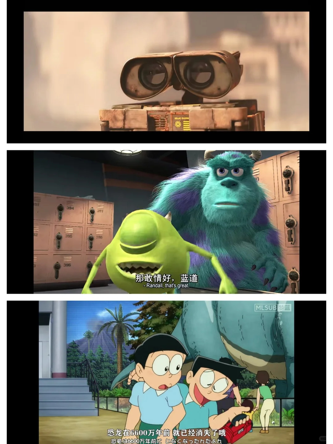 盘点那些满级迪士尼电影！