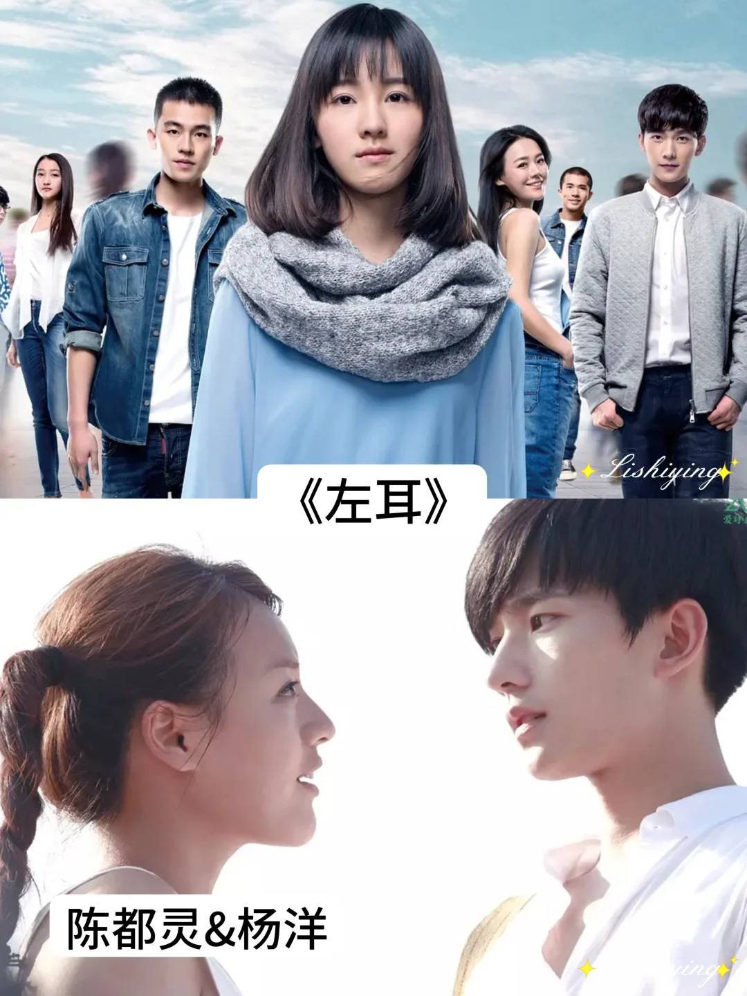 推荐 17 部虐哭无数的电影