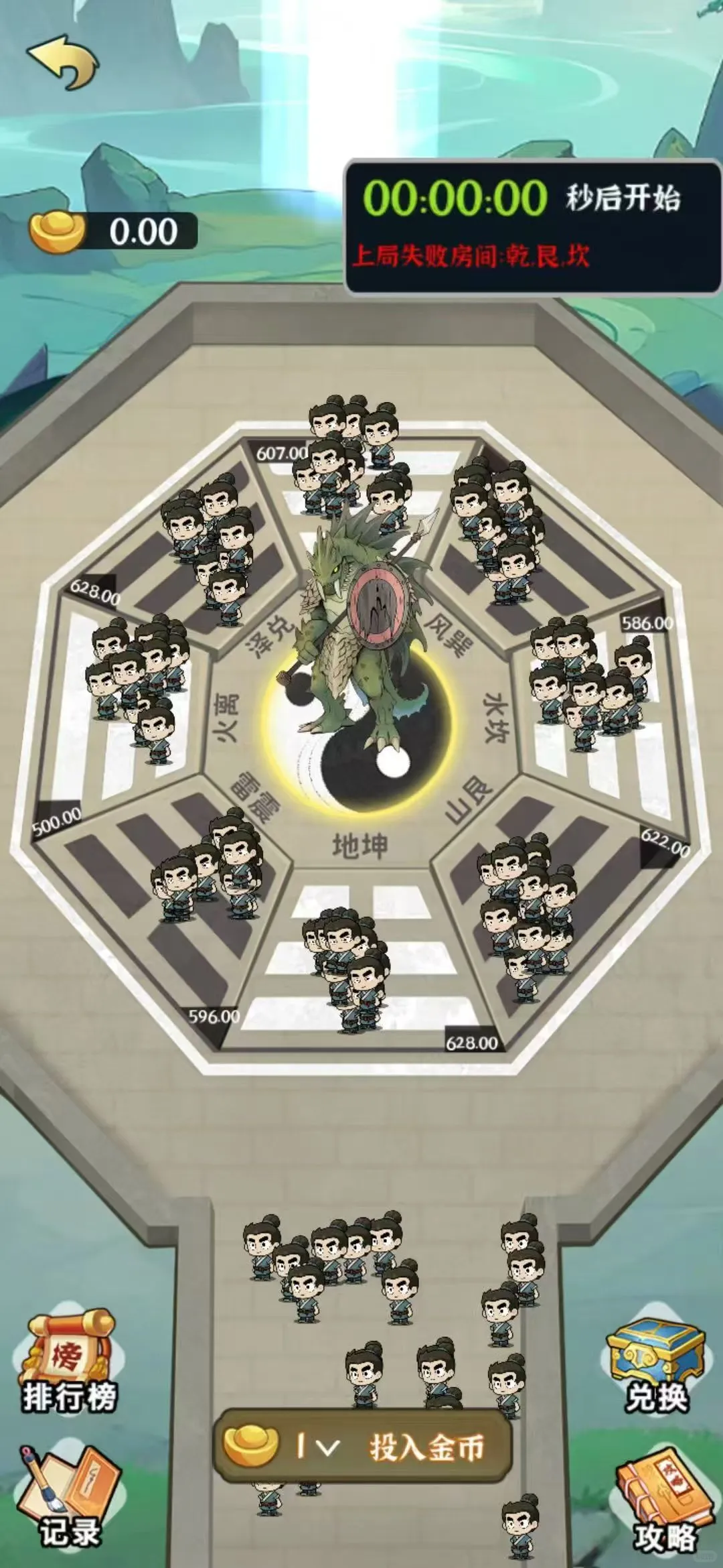 旷世计划潮玩宇宙APP开发源码搭建