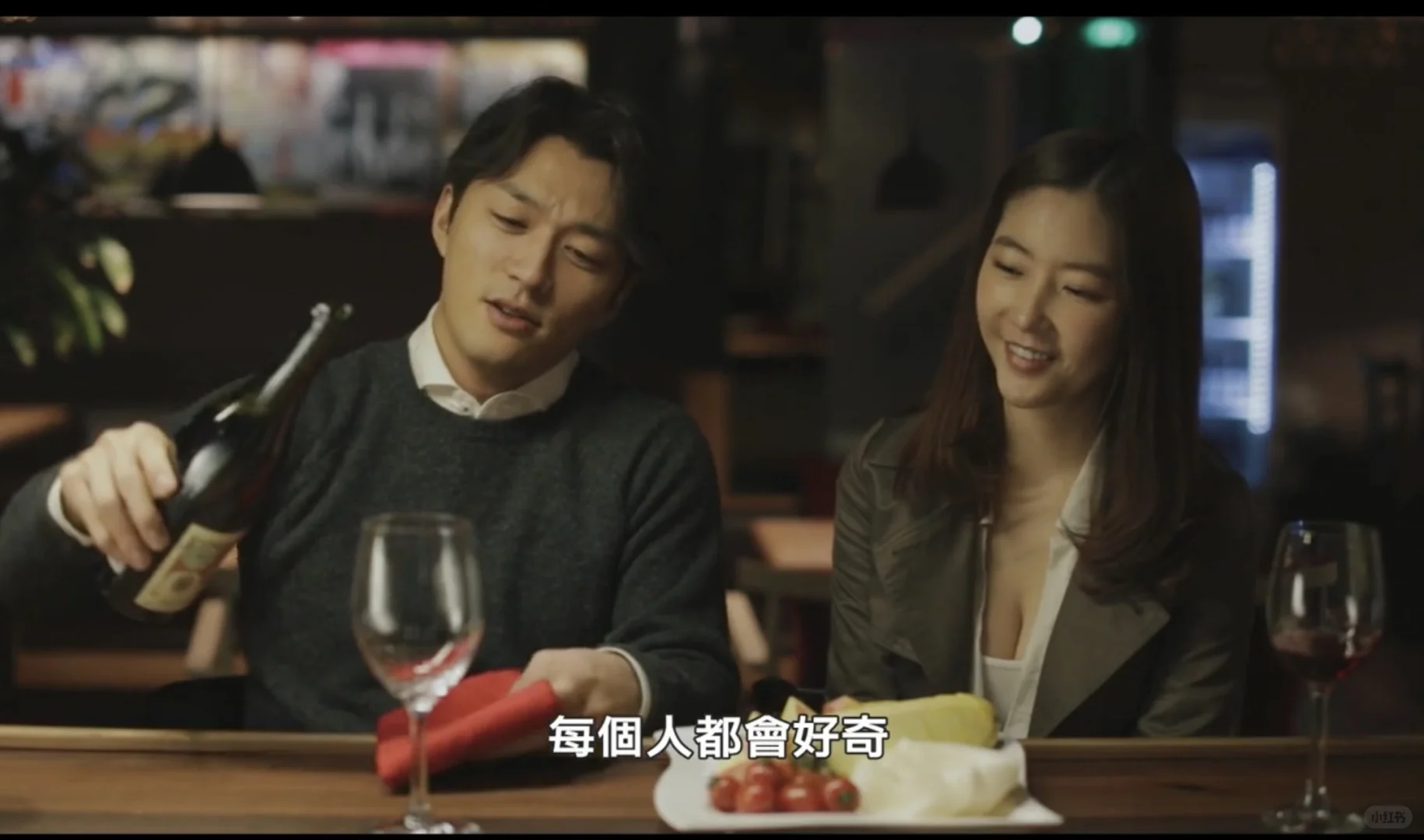 韩国电影:聚会的目的