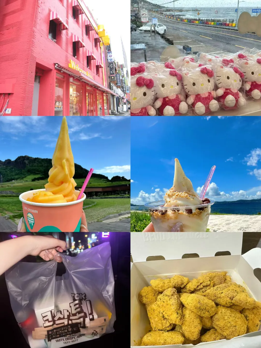 日本旅行APP合集｜亲测不踩雷✓