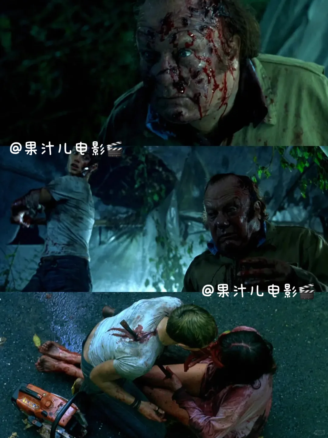 🔥超重口慎看‼️变态杀人魔🆘惊悚必看