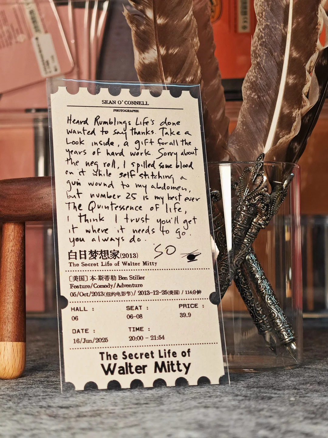 🎞️电影票根｜藏在票根里的光影浪漫