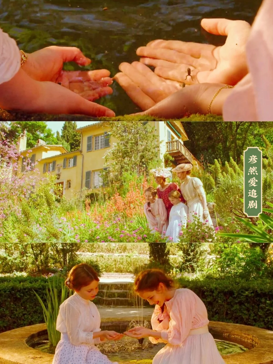 美到窒息😭强推这部绝美的小众宝藏电影‼