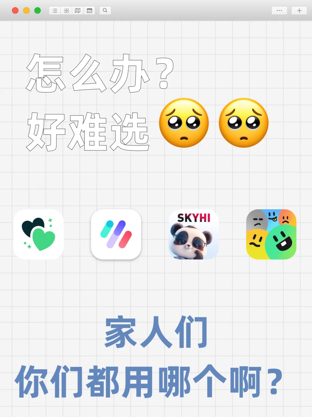 几款运动健康APP推荐！跑步记录、健身打卡