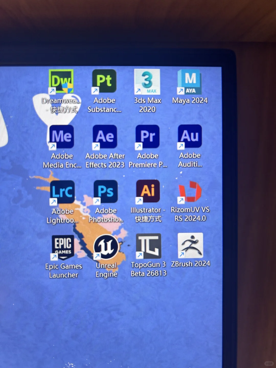 数媒技新学期…又多了好几个软件！