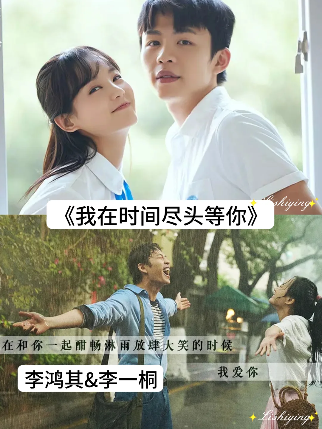 推荐 17 部虐哭无数的电影