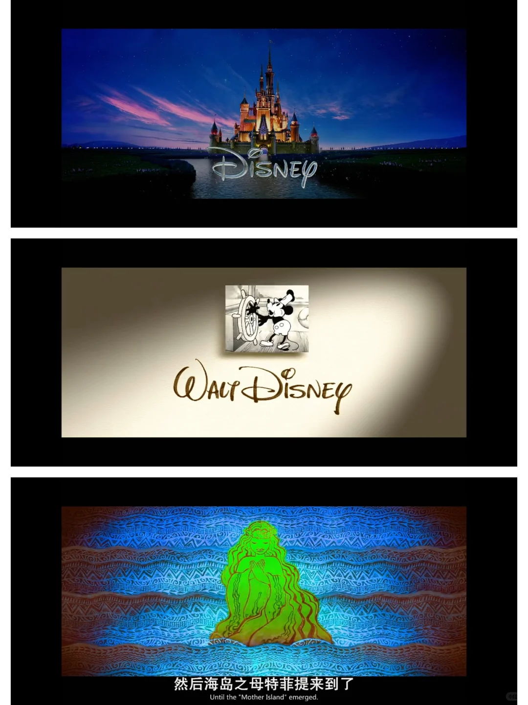 盘点那些满级迪士尼电影！