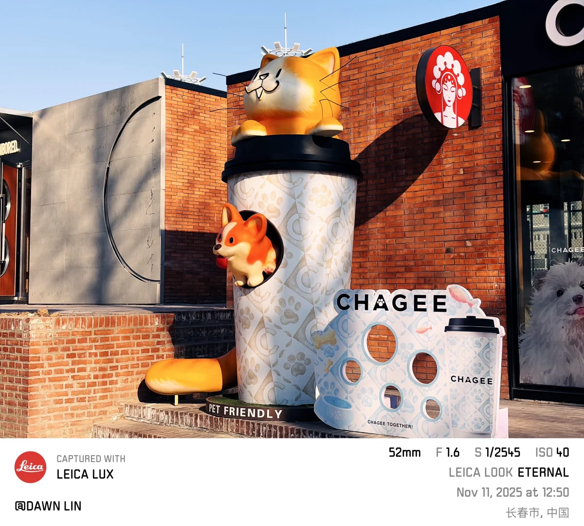 iPhone也是用上徕卡了——Leica Lux app