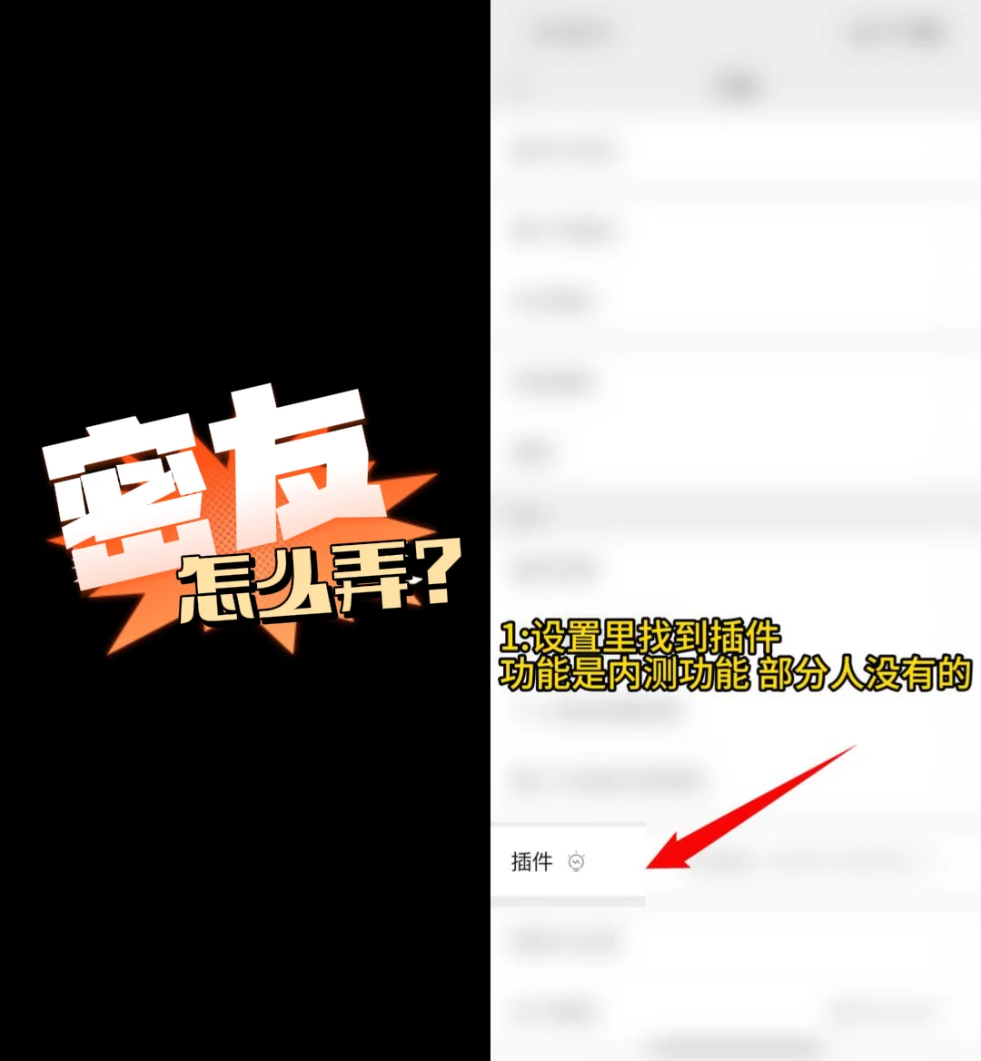 姐妹们，学会了吗?真的有用哦