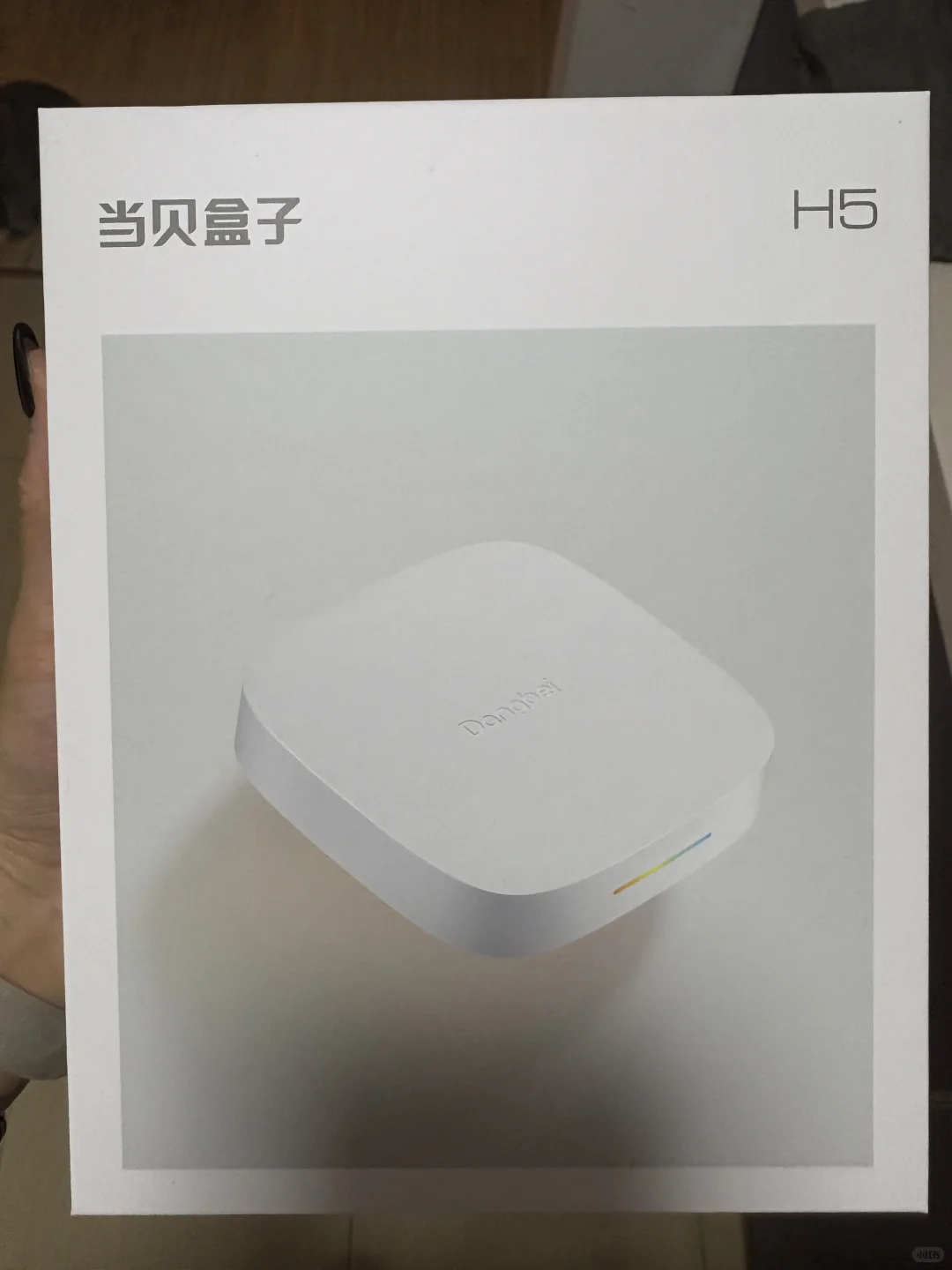 当贝h5 这款盒子真的惊艳到了我！