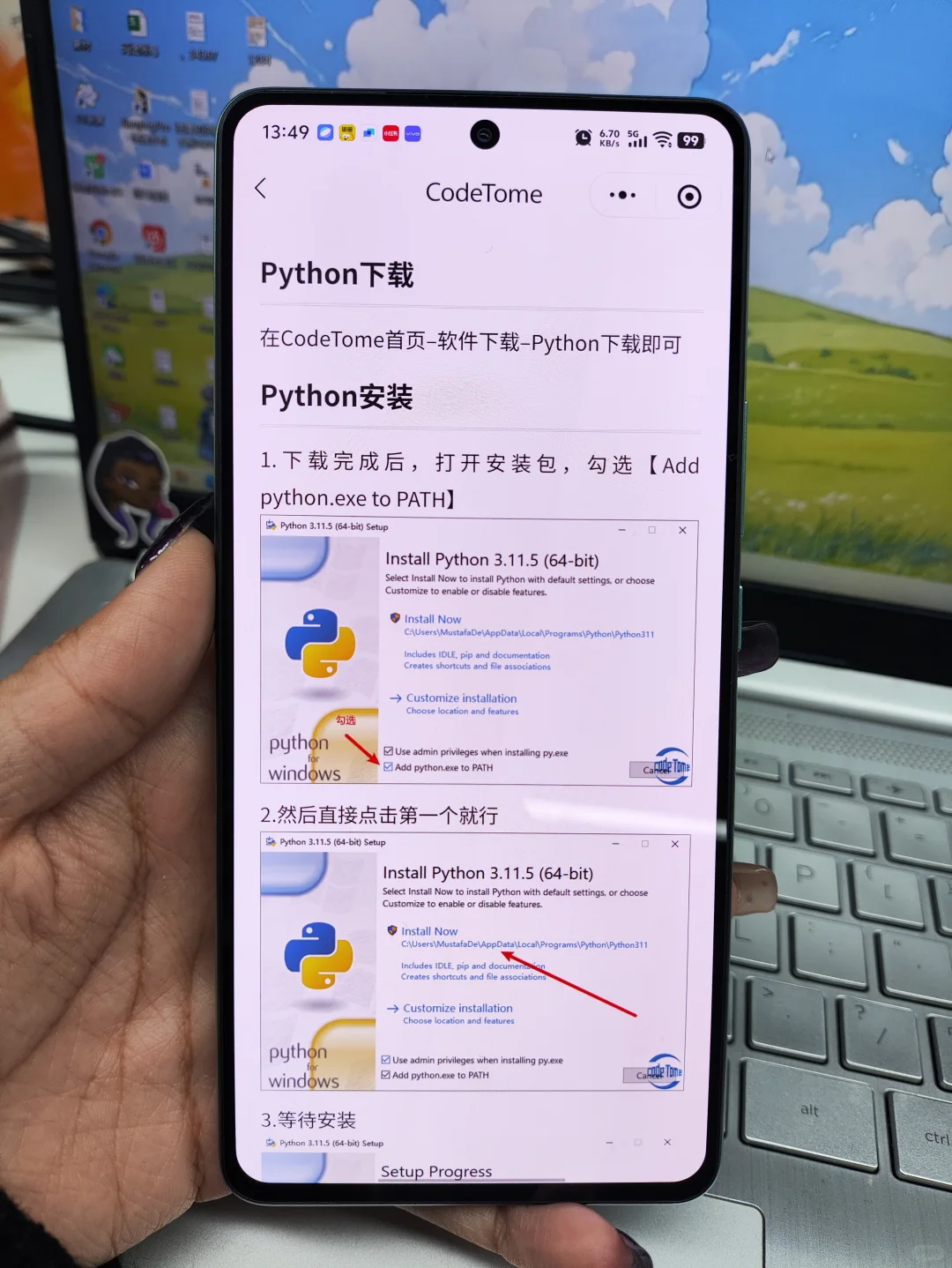 大一没课不知道干什么请死磕这个APP!!