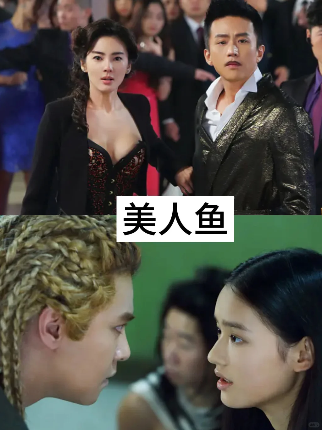 强烈推荐！九部让你笑到捶墙的喜剧电影