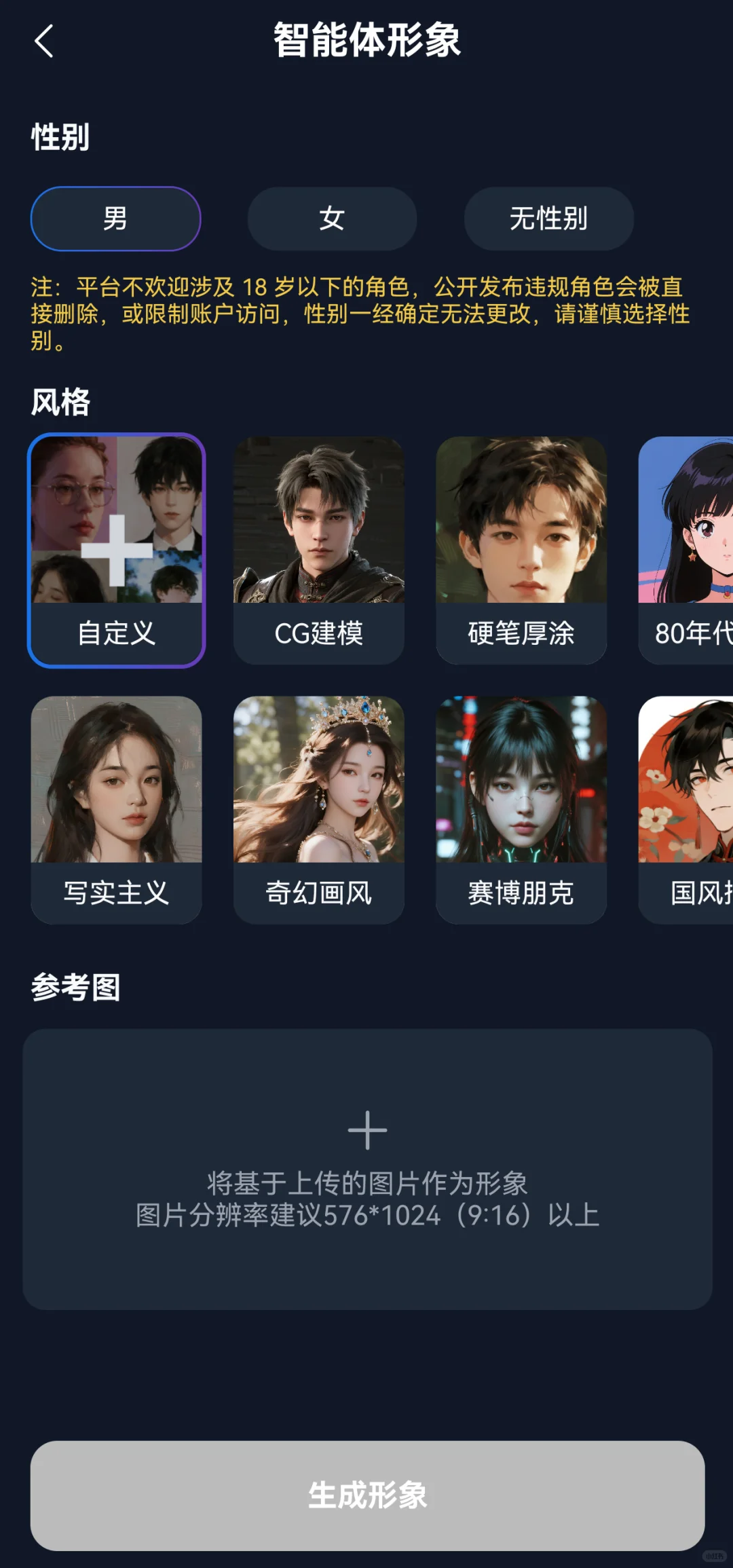 我愿将它称为猫箱平替！（无限制）🐱