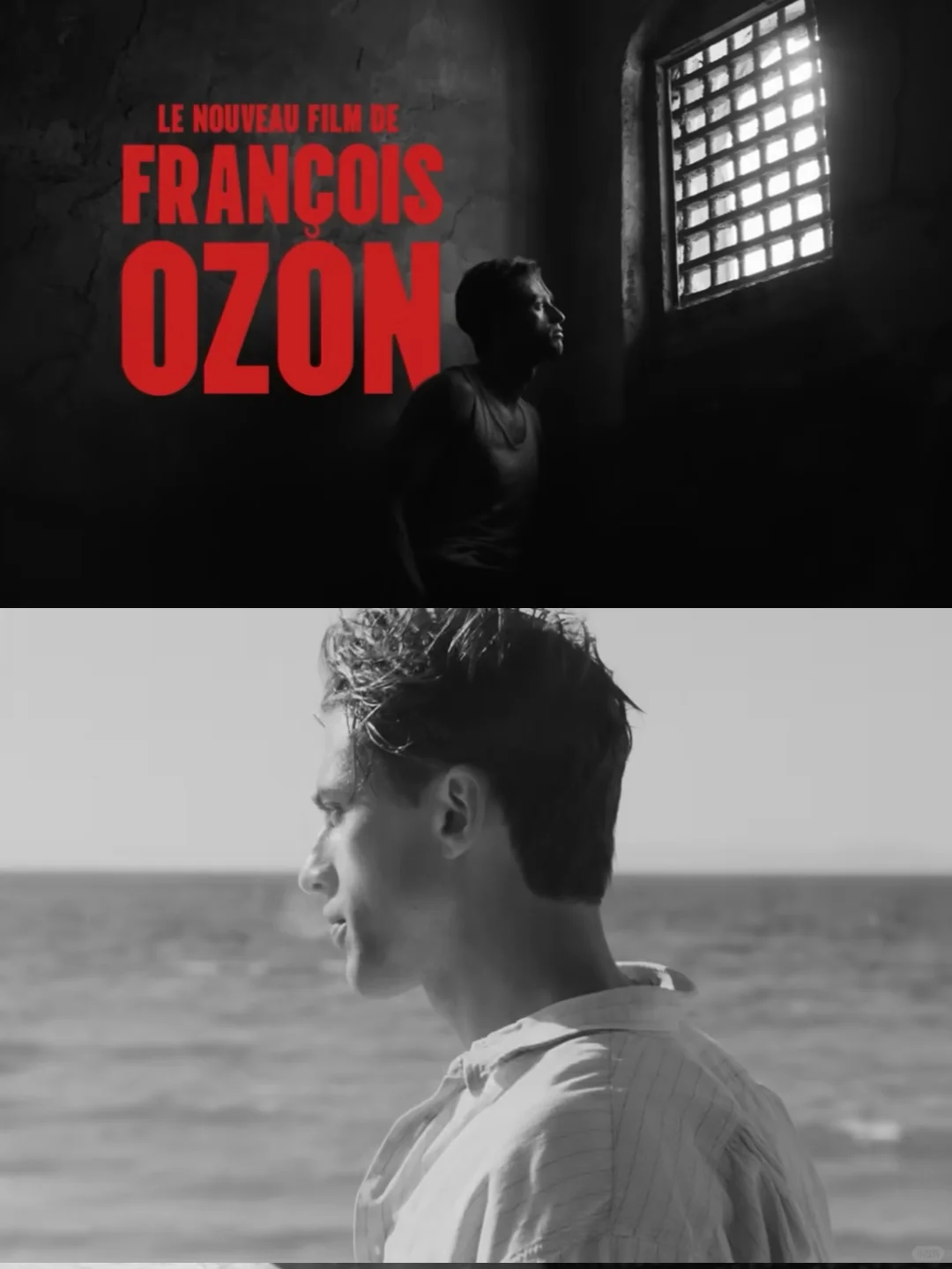 欧容美学从不让人失望🤩电影版局外人来了